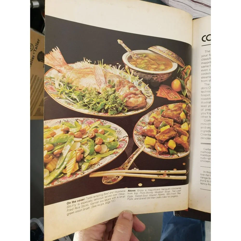 Vintage 1977 Better Homes And Gardens Oriental Cookbook‎